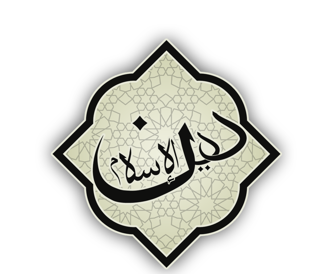 ReligionIslam.de